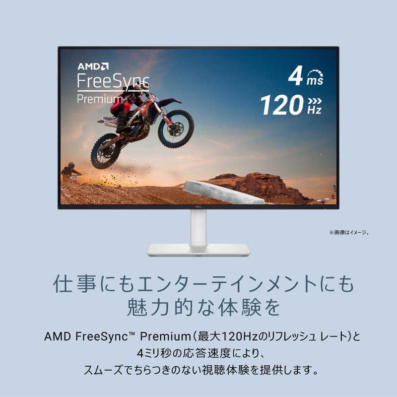 新品 DELL 31.5型 4K 120Hz 液晶モニター S3225QS-R - メルカリ