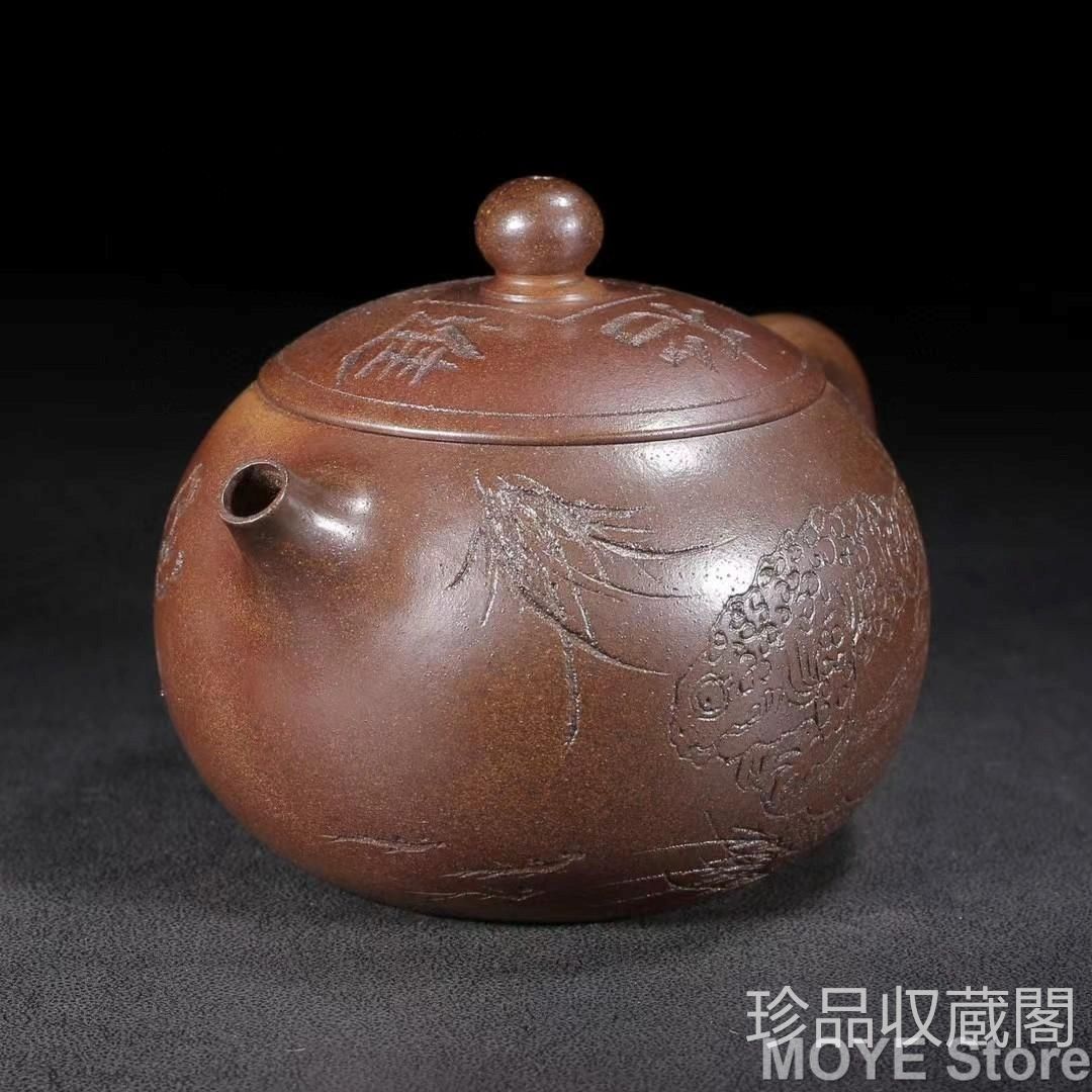 原礦底槽清 陶居製陶