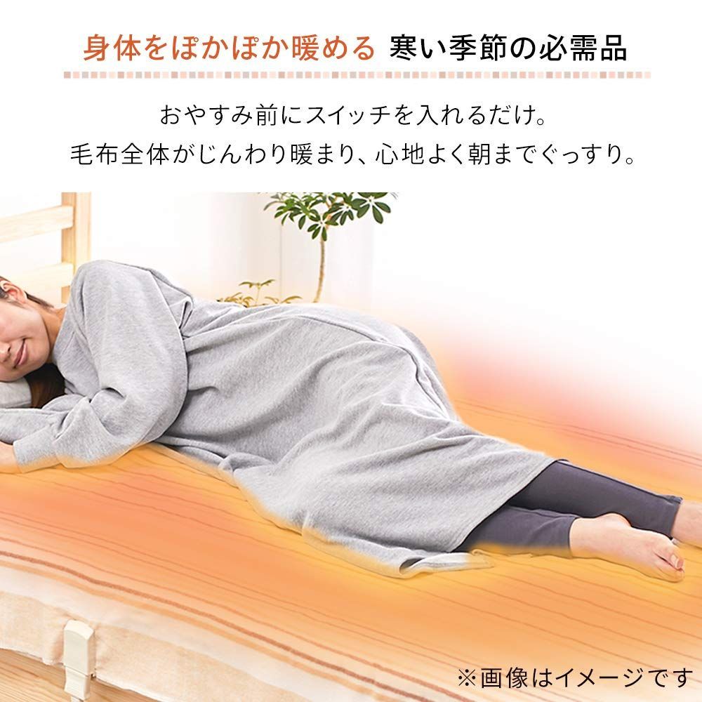 ダニ退治