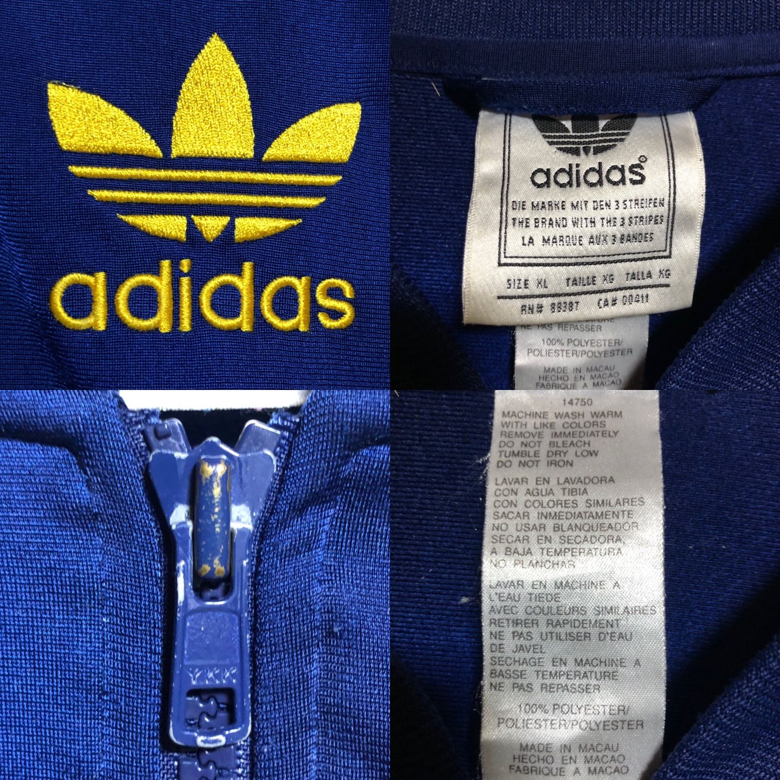 80s adidas マカオ製 ジャージ トラック ジャケット-