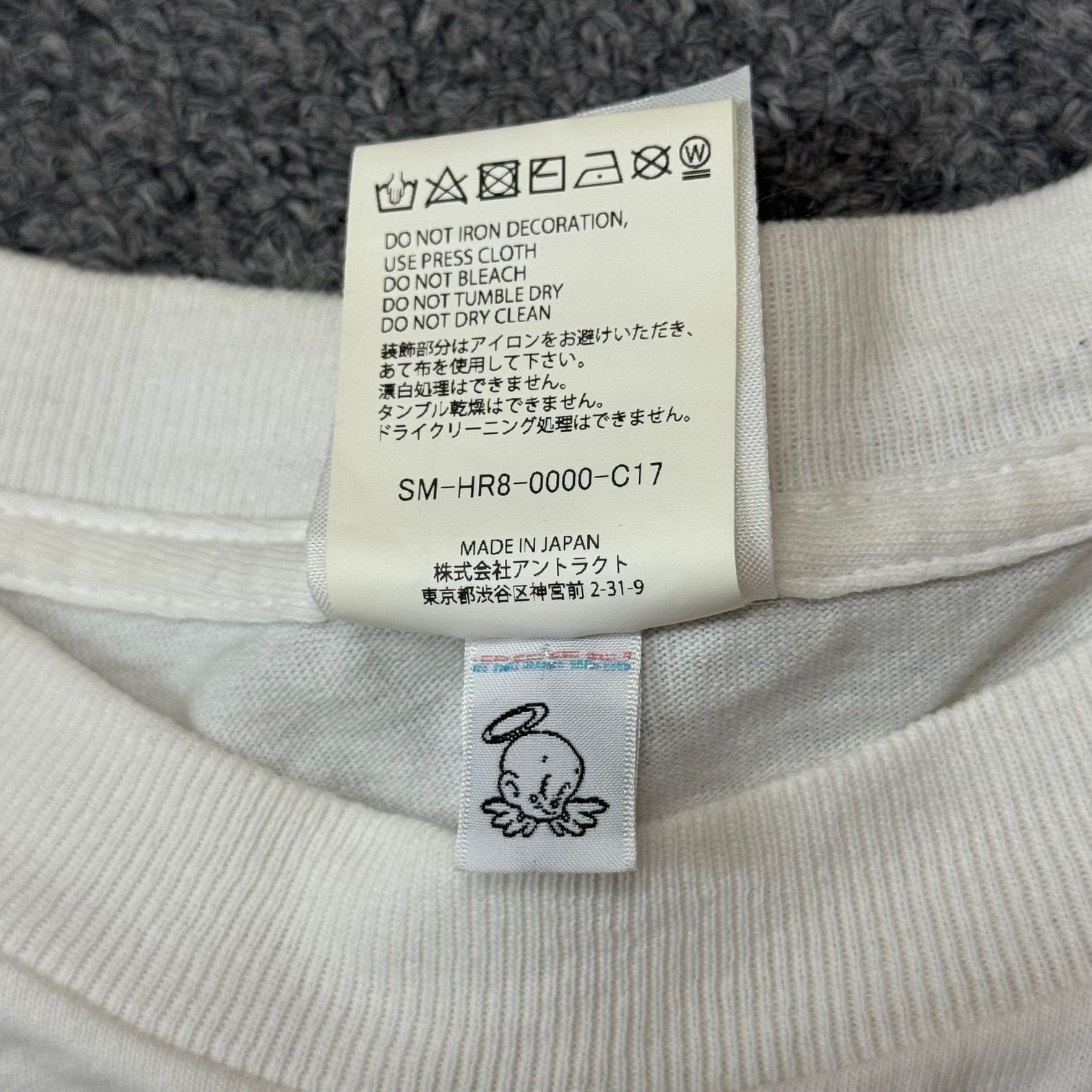 参考上代39600円 SAINT MICHAEL × Robert Mapplethorpe 25SS MT_SS TEE 