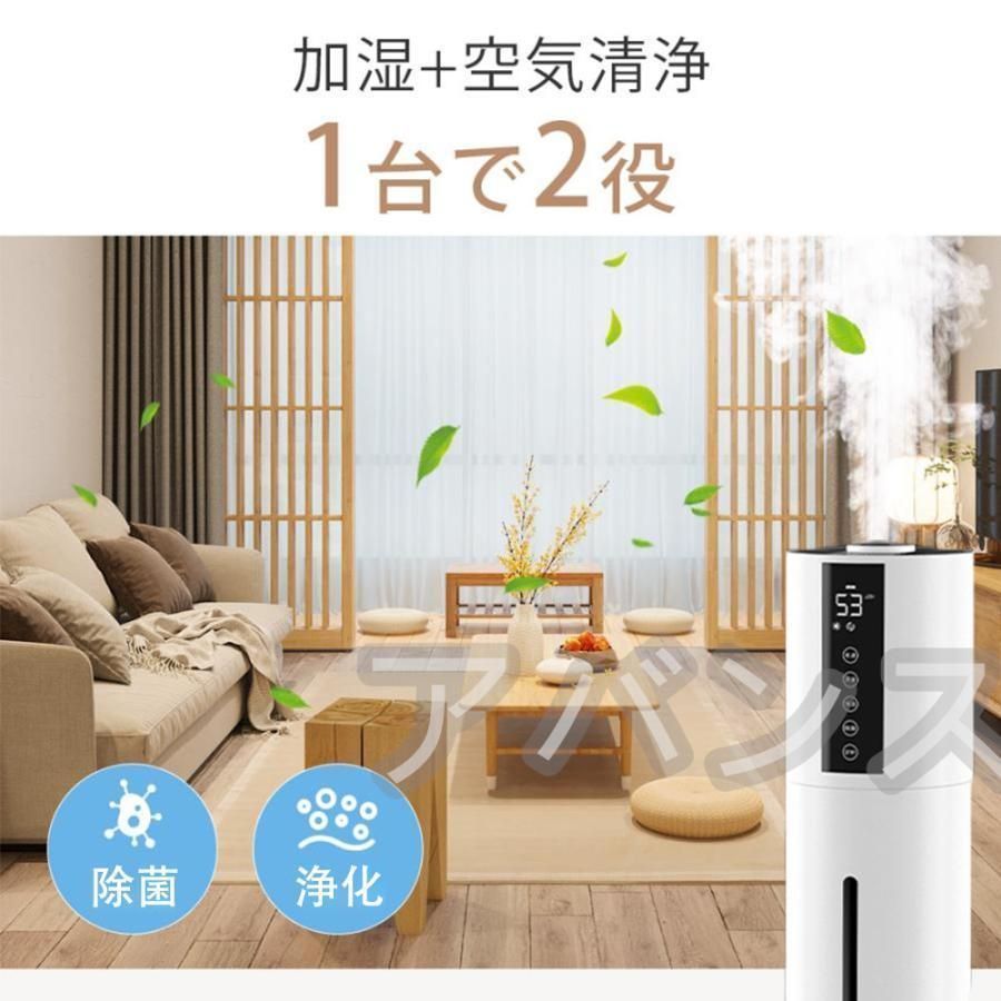 上部給水 UV除菌