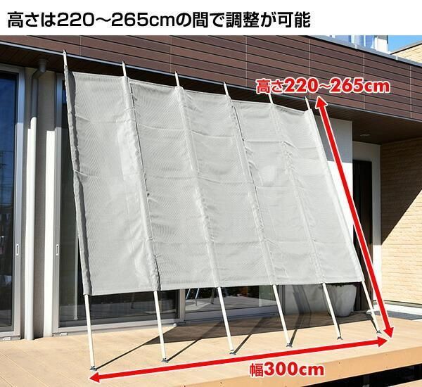 日よけ 洋風たてす 幅300|高さ220-265 Y-2030T BR WWW_NOITHATQUANGTHANH_NET