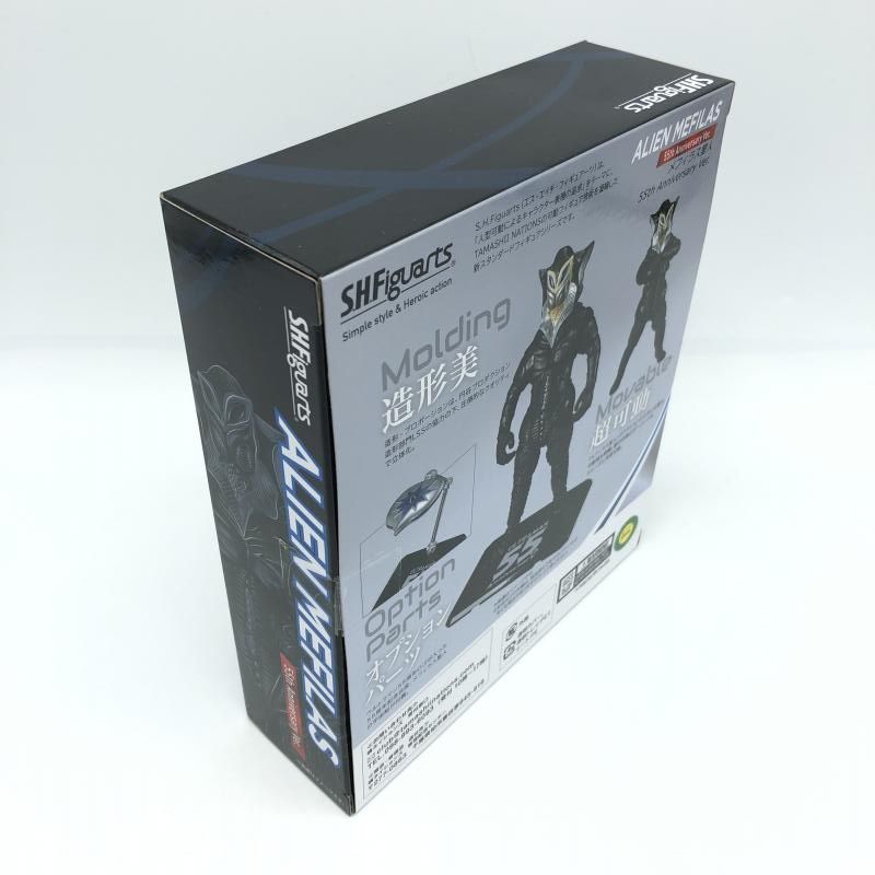 中古】輸送箱開封）S.H.Figuarts メフィラス星人 55th Anniversary Ver.[10] - メルカリ