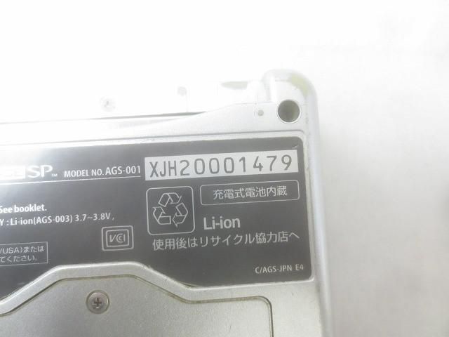 Nintendo Switch 箱付　ジョイコン欠品 Nintendo Switch 【即日発送】【新品 箱不良・シュリンク破れ品