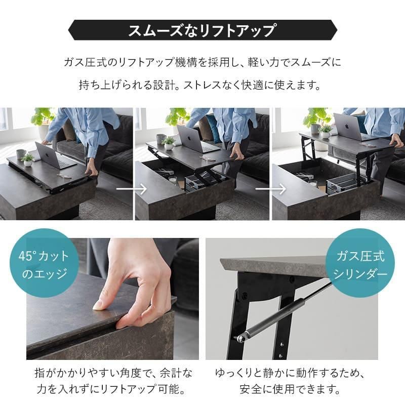 セラミック調 収納