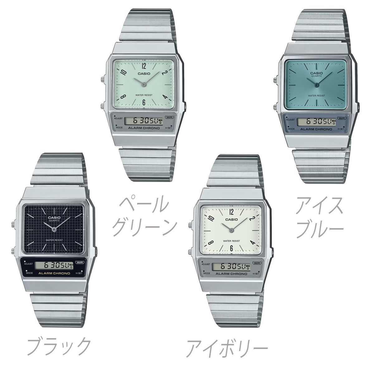 CASIO CLASSIC カシオ クラシック スタンダード アナデジ AQ-800E AQ 