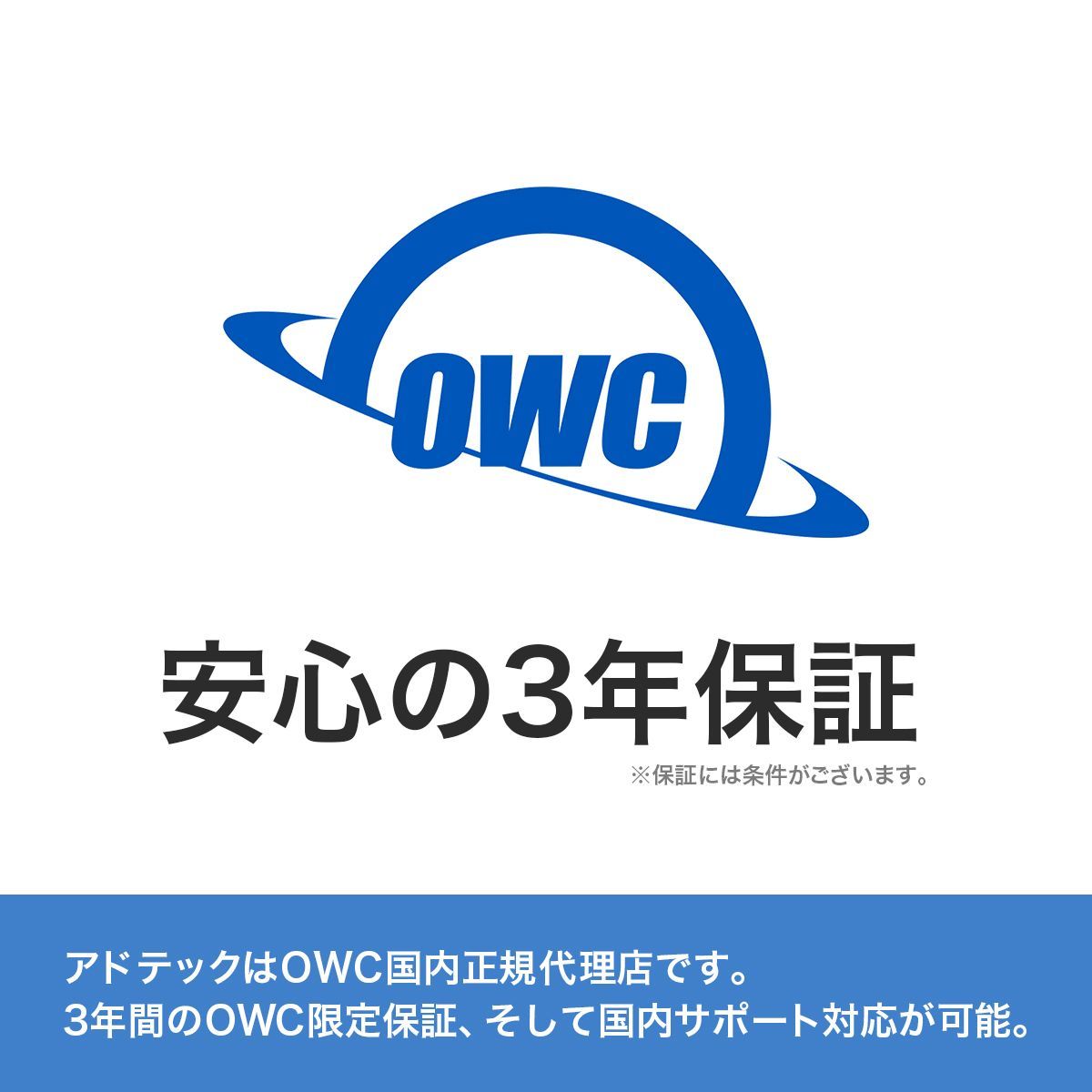 UHS-II V90｜最大速度