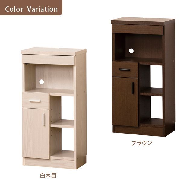 沖縄