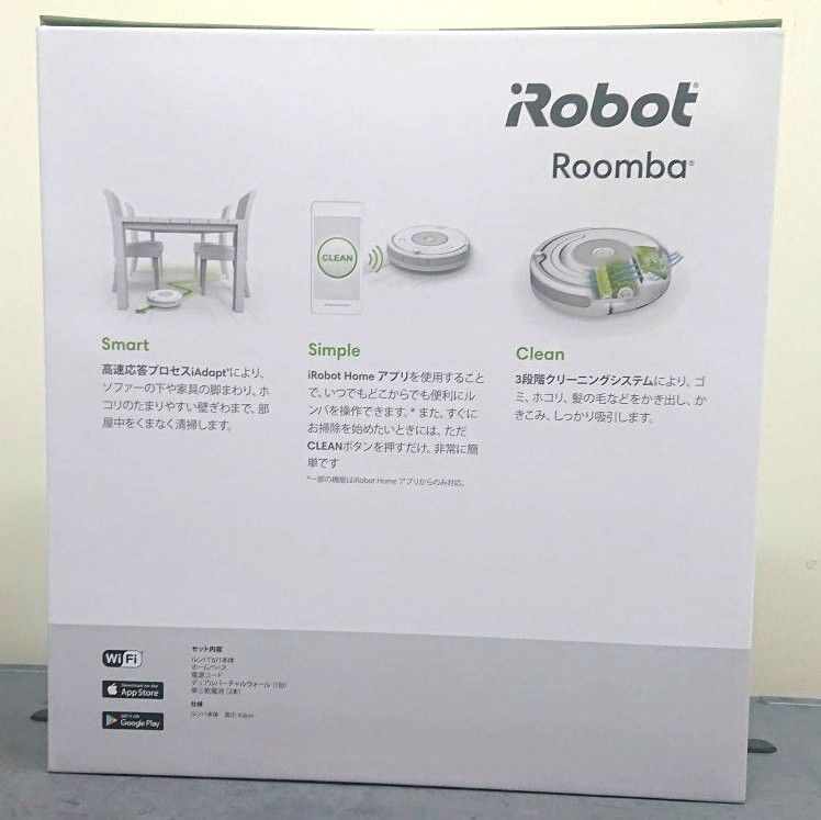 iRobot ルンバ 671 ロボット掃除機【新品未開封】 - メルカリ