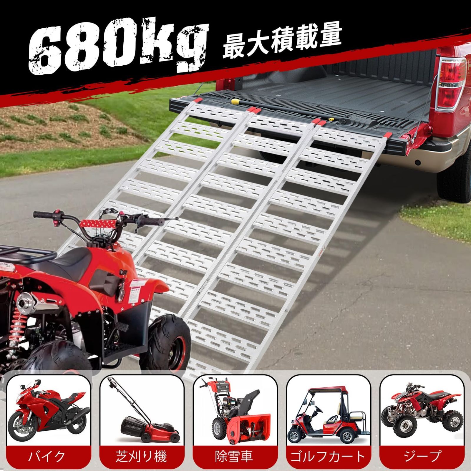 幅広い 三つ折り