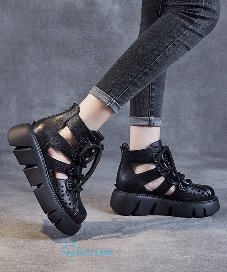 メッシュ