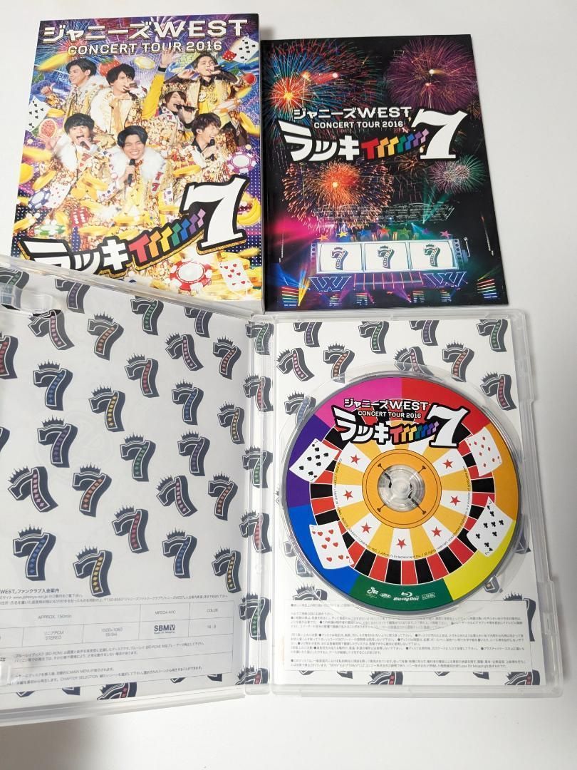 ジャニーズWEST CD シングル アルバム BluRay まとめ売り お 手頃 価格