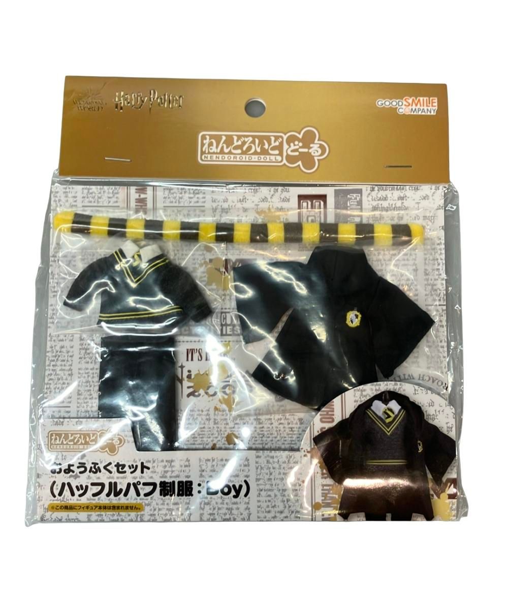 GOOD SMILE COMPANY - 美品 グッドスマイルカンパニー ハリーポッター ねんどろいどどーる ドール ぬいぐるみ用 洋服セット ハッフルパフ制服：Boy ねんどろいどどーる おようふくセット ハッフルパフ制服：Boy