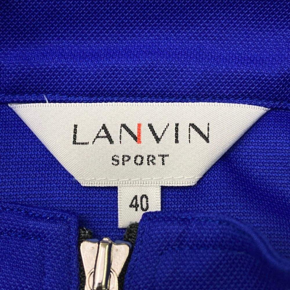 ランバン スポール