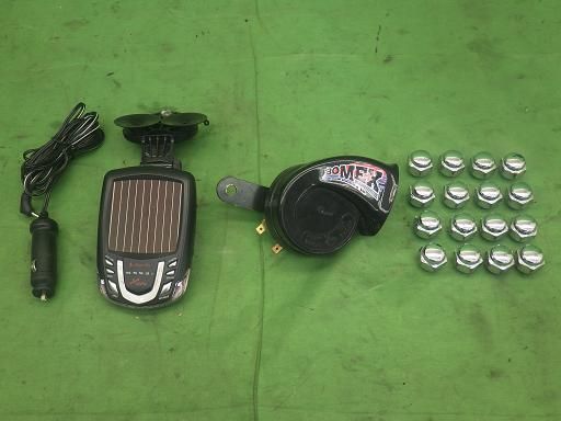 【中古】ホーン レーダー ナット セット