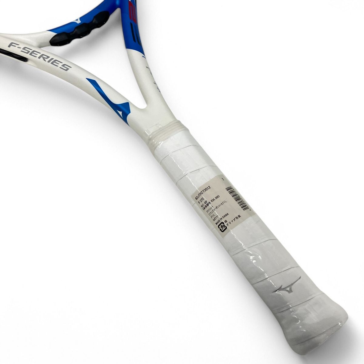 MIZUNO F270 ホワイトアンドブルー サイズG2 硬式テニスラケット 