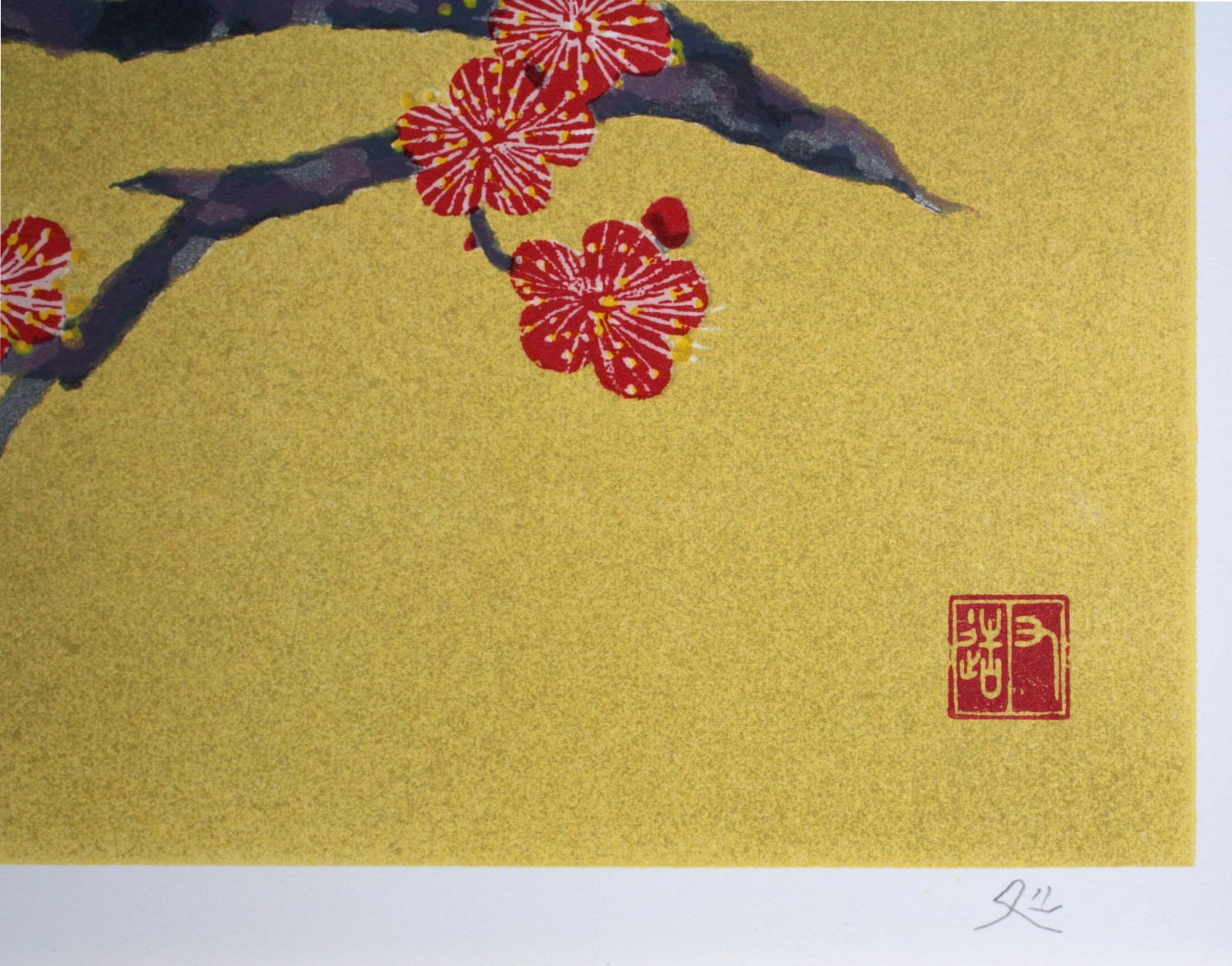 加山又造『紅梅』リトグラフ【真作保証】 絵画 加山又造『紅梅』リトグラフ【真作保証】 絵画 - メルカリ