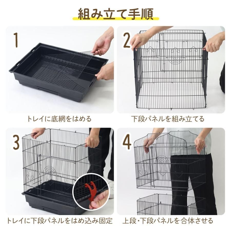 大人気 黒 大型 鳥かご 鳥カゴ 鳥小屋 鳥籠 バードゲージ ケージ 複数飼い 鳥かご ケージ おしゃれ 多頭飼い 大型 鳥籠 鳥小屋 バード
