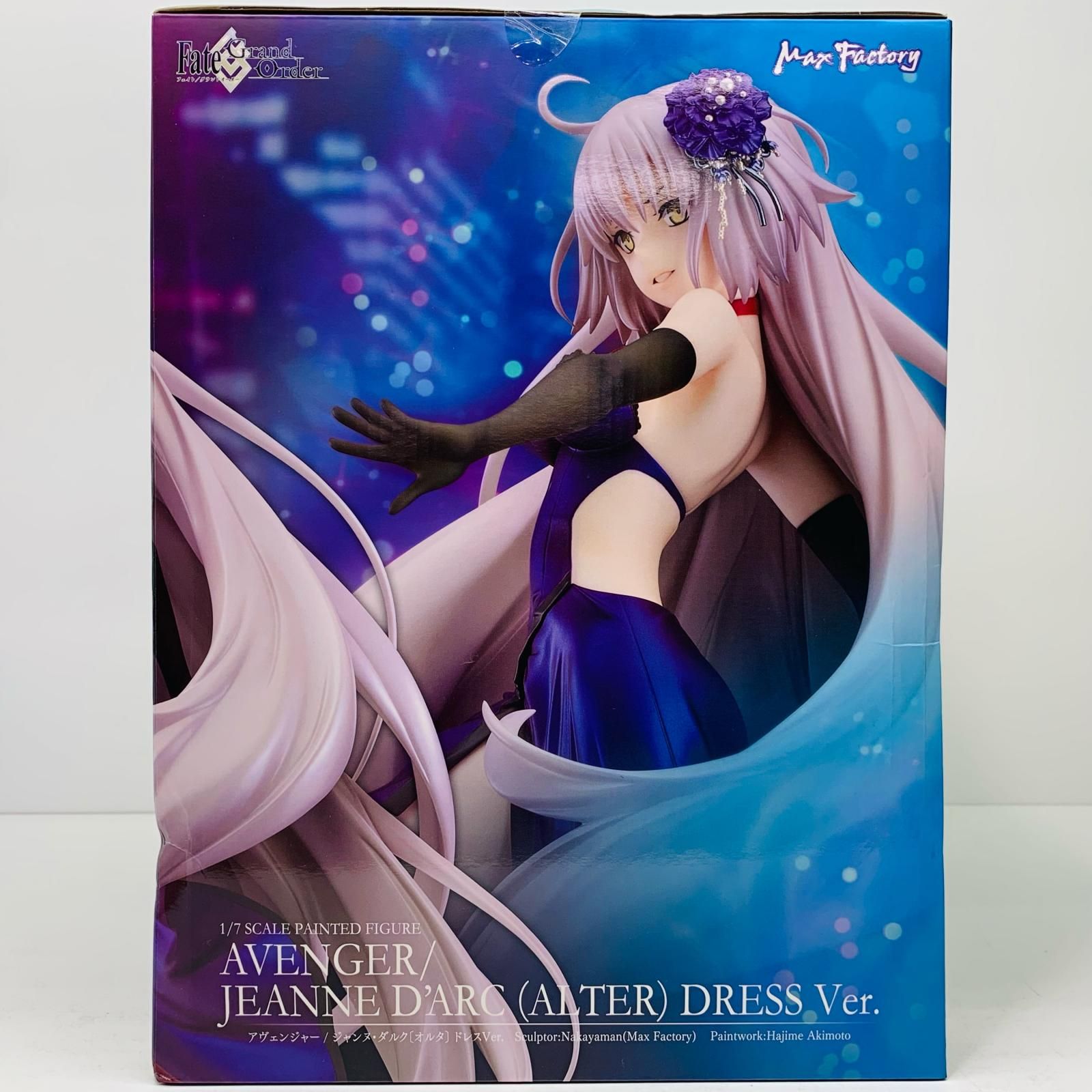 Fate/Grand Order アヴェンジャー/ジャンヌ・ダルク〔オルタ〕 ドレスVer. 1/7スケール ABS&PVC製 塗装済み完成品フィギュア