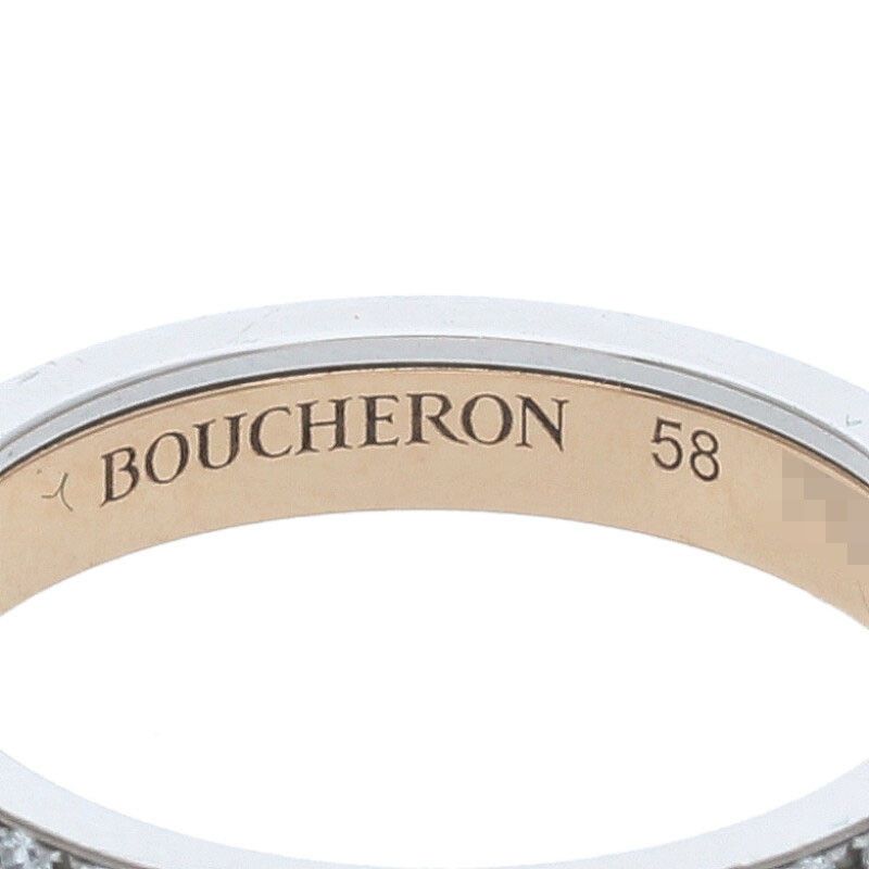 BOUCHERONデザイン指輪 pt900 k18 コンビ ブシュロン　18号 ブシュロン Boucheron キャトルクラシック リング・指輪 8号 18