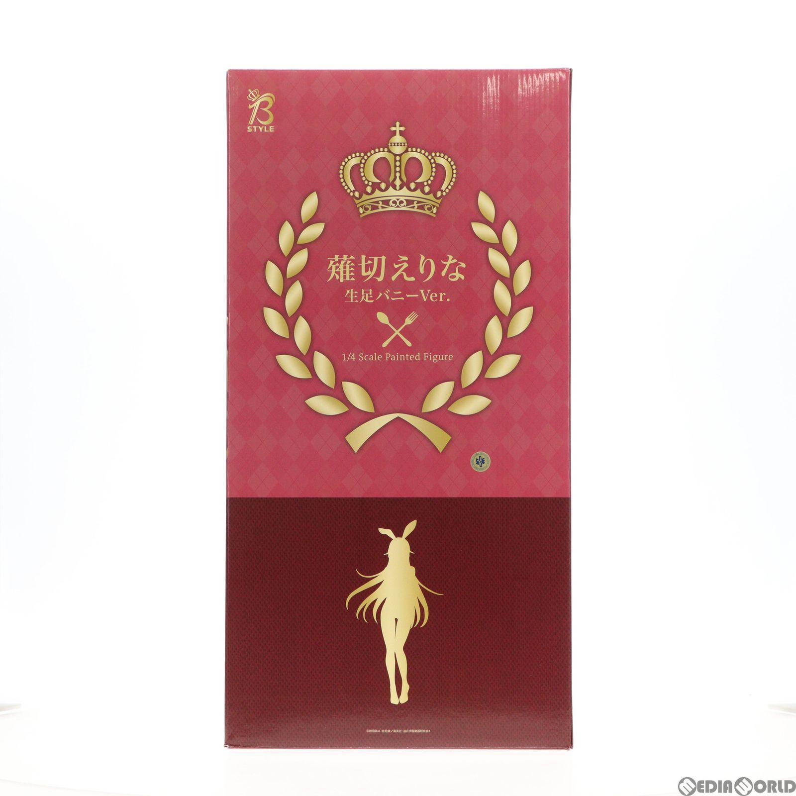 フリーイング FREEing B-STYLE 食戟のソーマ 小林竜胆 バニーVer  