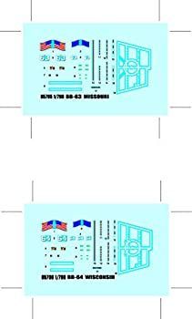 【中古】(未使用･未開封品)アメリカ戦艦 BB-63 ミズーリ 1991