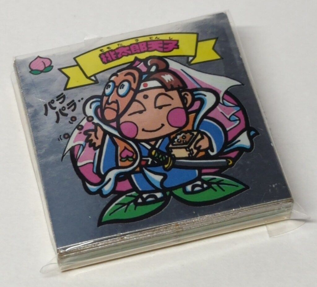 旧ビックリマン 】2弾 すくみ コンプ 極美品〜完品級 マスター品 旧