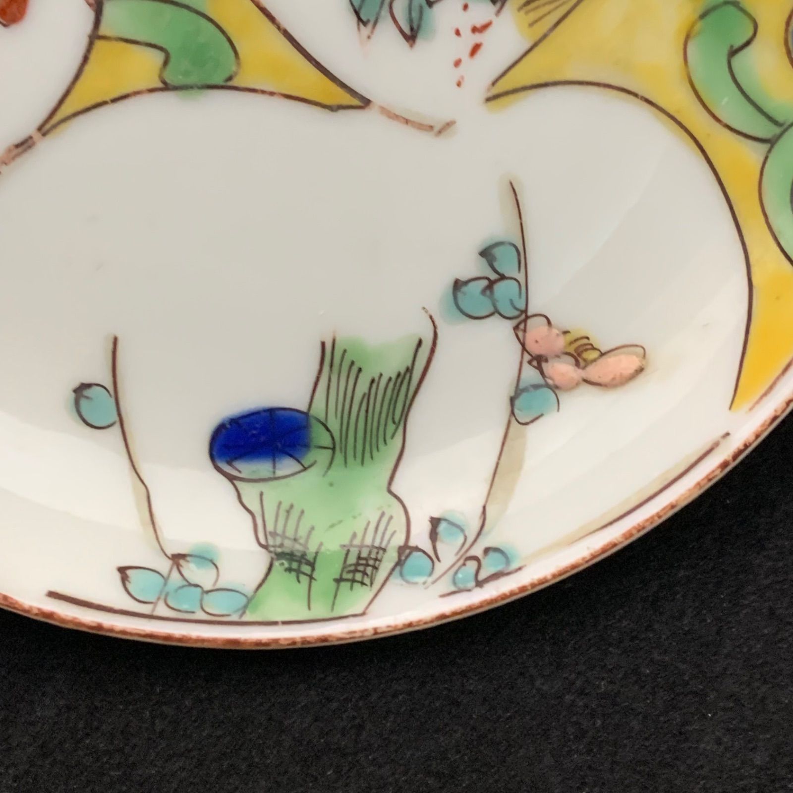 ♥値下げ！　骨董品　九谷　小皿　４枚　①　金彩　骨董　古玩 ♥骨董品 九谷 小皿 4枚 ① 金彩 骨董 古玩