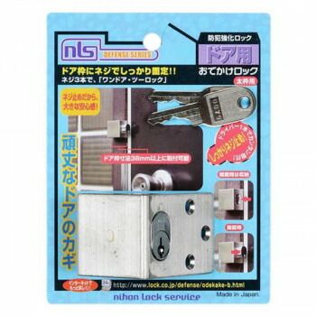 ICBC 銀地金 50g 999Ag