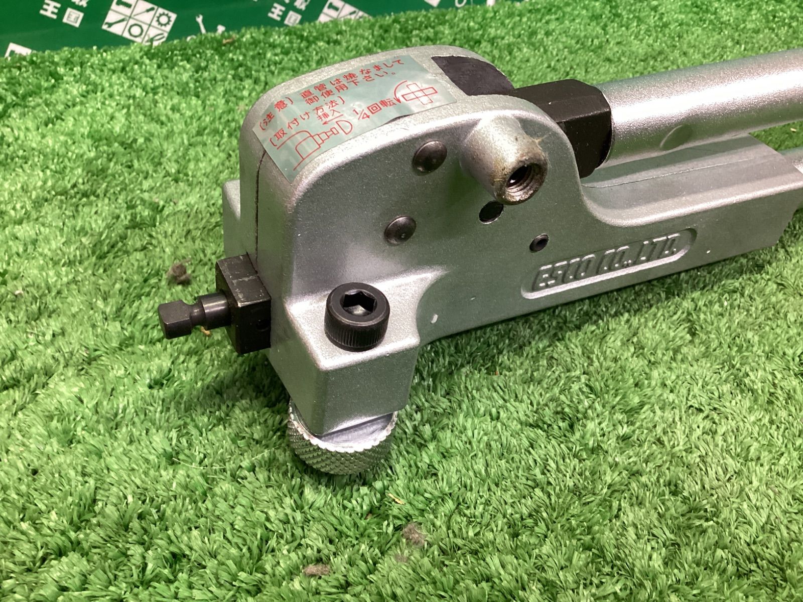 ラチェット式チューブベンダー EA270