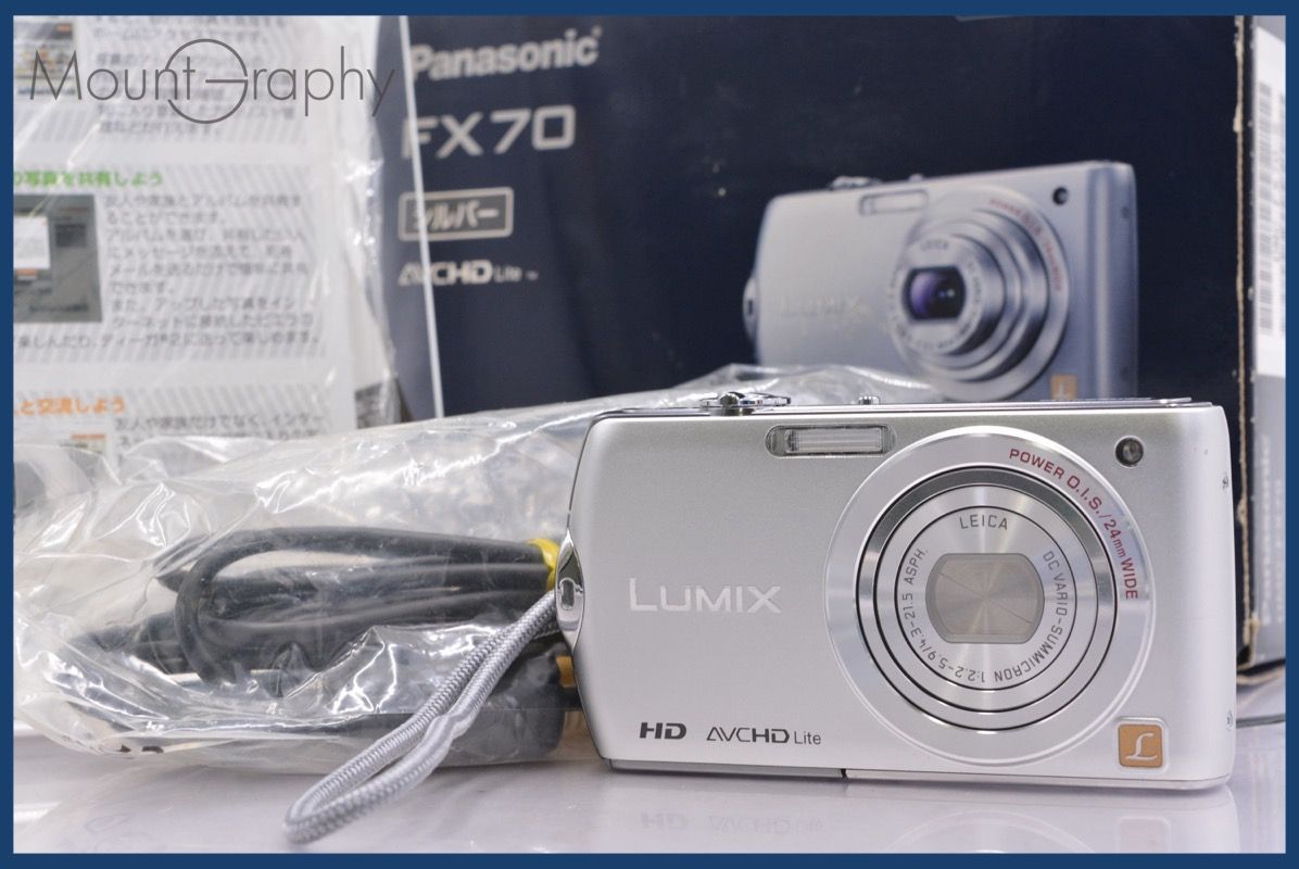 パナソニック Panasonic LUMIX DMC-FX70 元箱 取扱説明書付属 完動 同梱可 am668