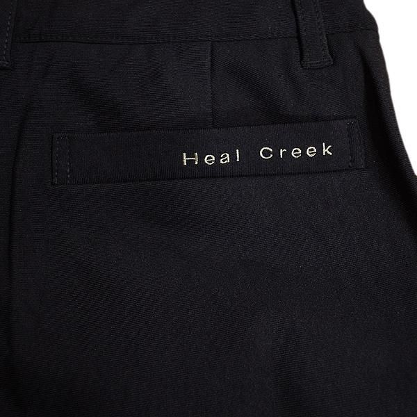 ヒールクリーク