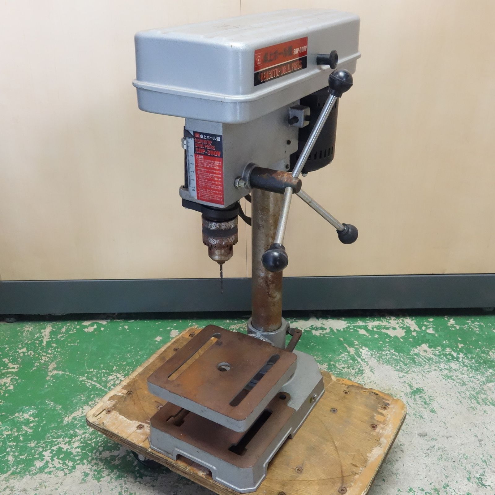 藤原産業 卓上ボール盤 100v