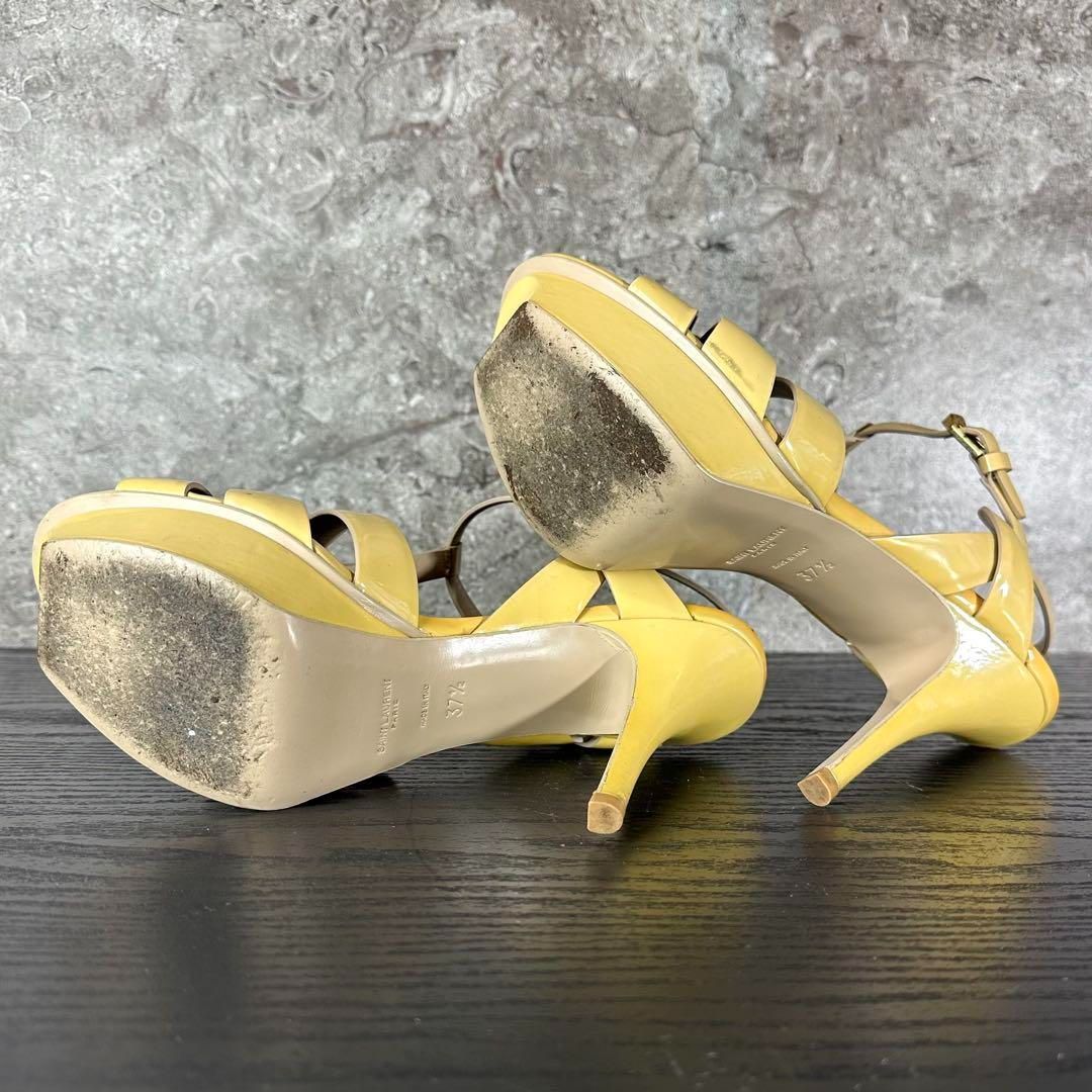 S62 美品 YVES SAINT LAURENT イヴサンローラン トリビュート