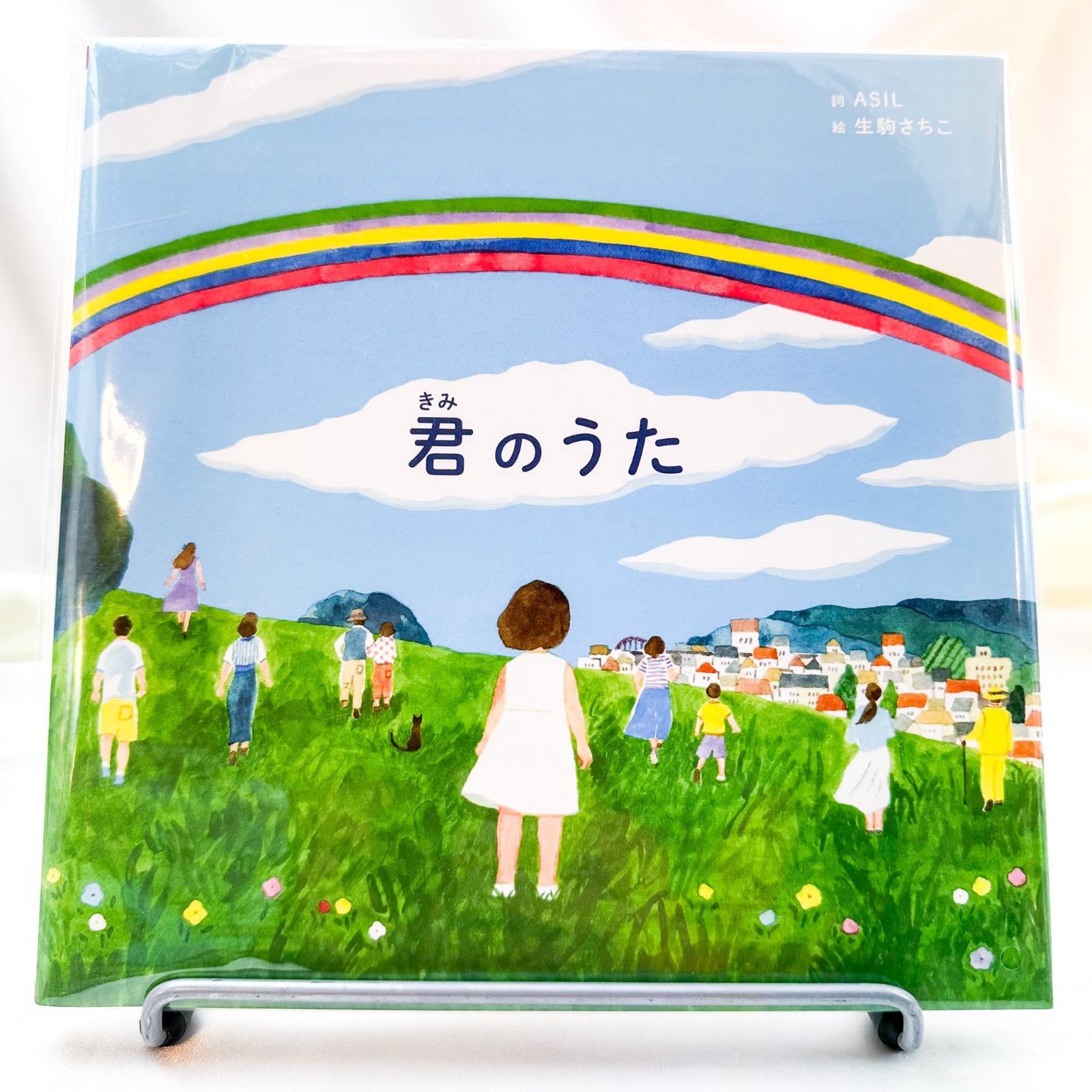 うた絵本セット たのしい童謡全集 CDボックス付き うたの絵本セット 楽譜付