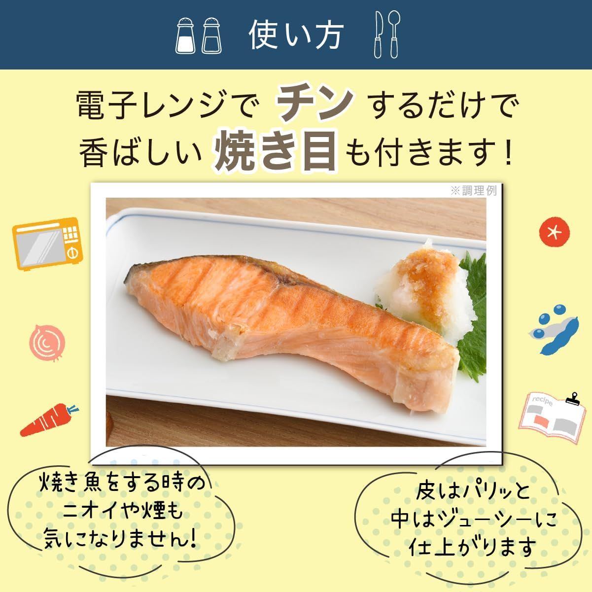 未使用品】エニーシング ムテキ レンジ MUTEKI RANGE レッド系
