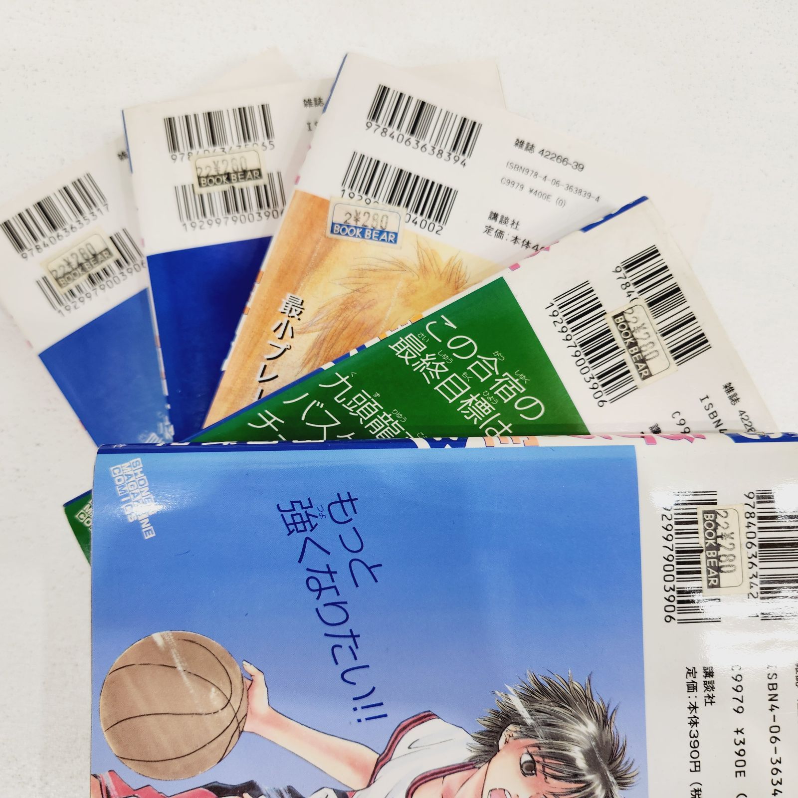 小牧店】あひるの空1～50巻＋あひるの空THE DAY(Part1