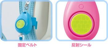 ピンク EBB131P