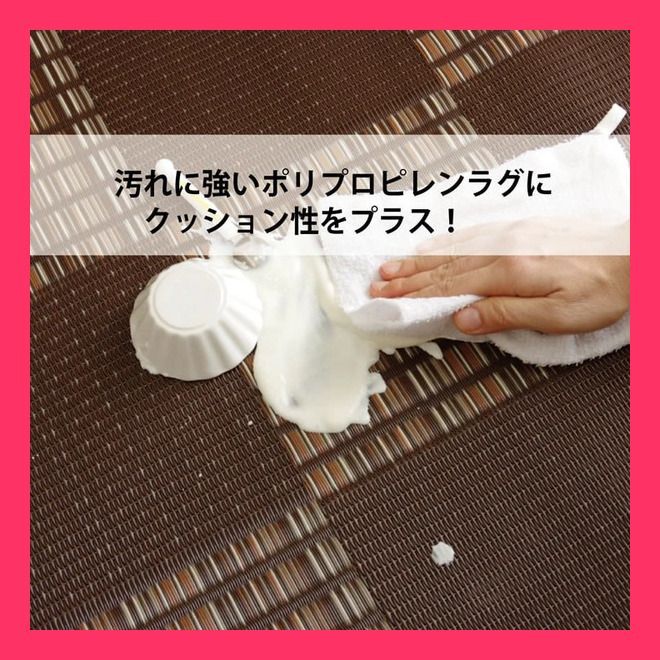 STEINS;GATE 楽天コレ A賞 キャンバスアート True End