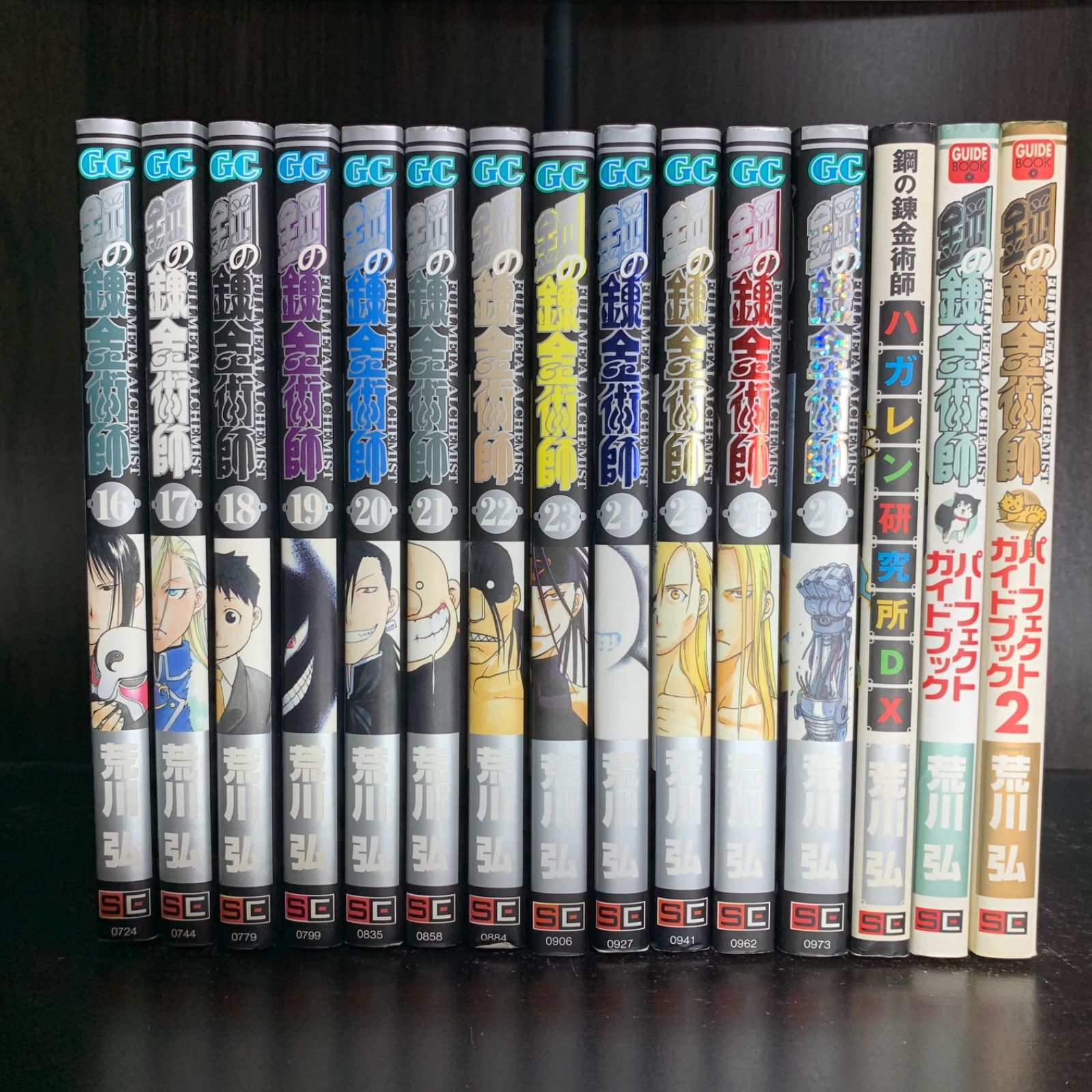 美人骨 全27巻セット 美人骨 DVD 前編、後編全巻セットびじんこつ中国ドラマ全27巻