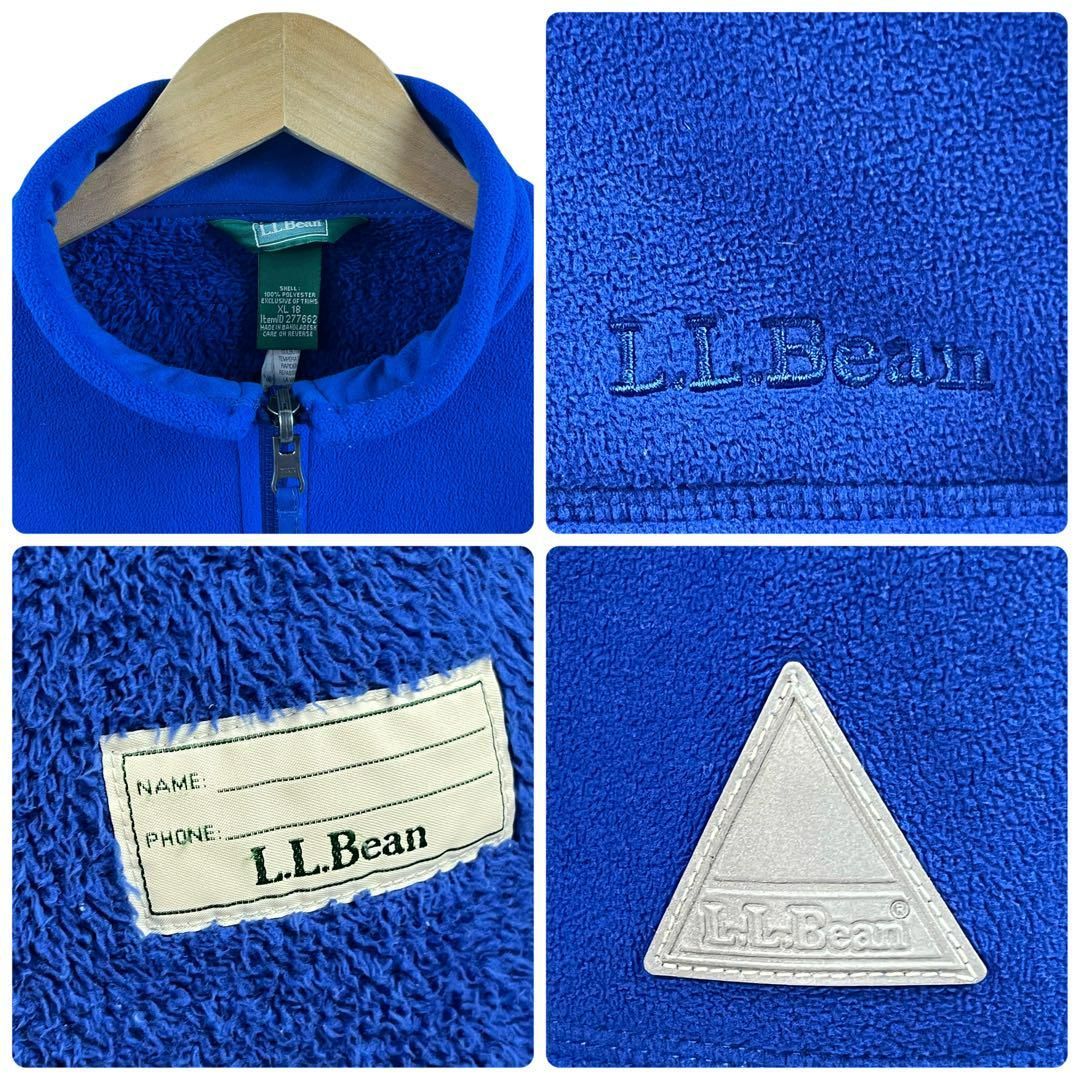 WINTER 【古着】L.LBean マウンテンパーカー フルジップ XL18（ XS～S