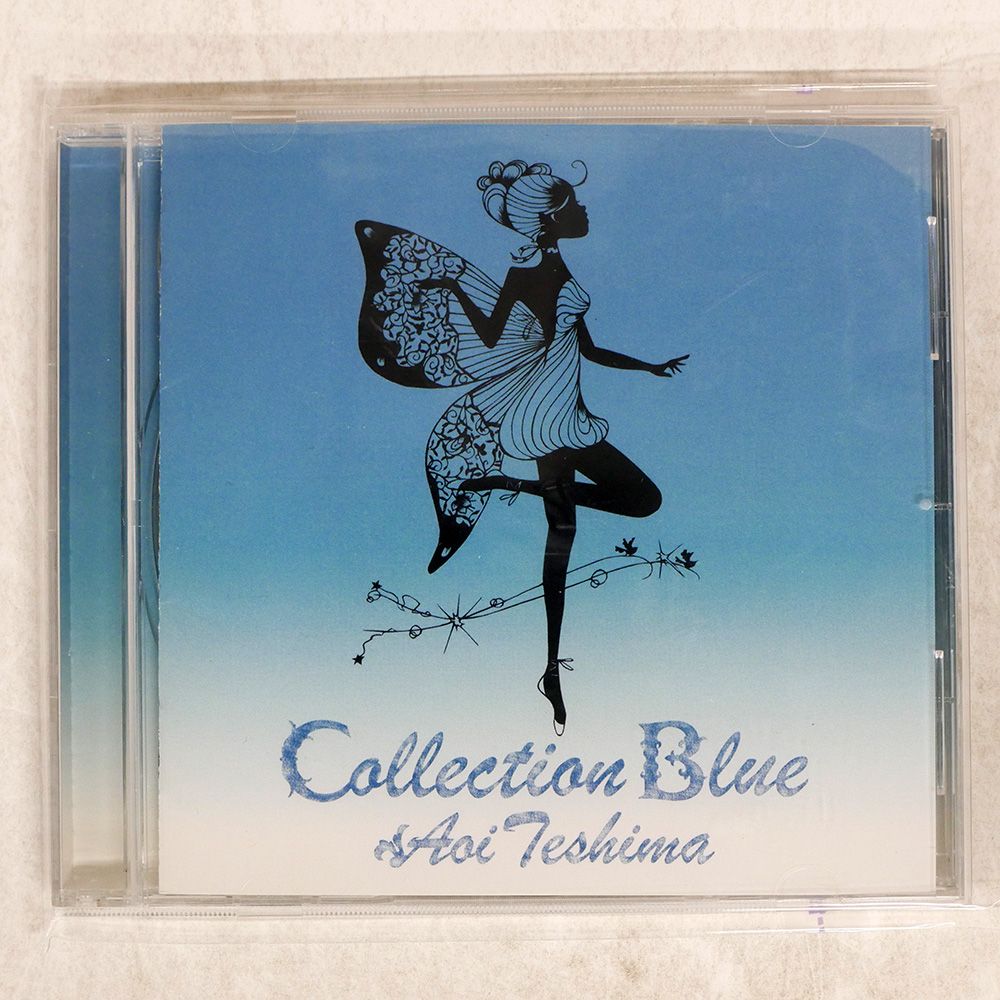 国内盤 手嶌葵/COLLECTION BLUE/YAMAHA MUSIC YCCW10162 CD
