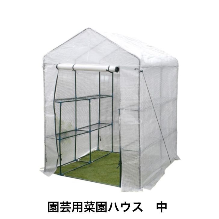 ヤングスナッカー 販売済み ホクセイ EYS-100 オーブントースター