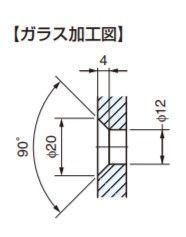おしゃれ 黄銅
