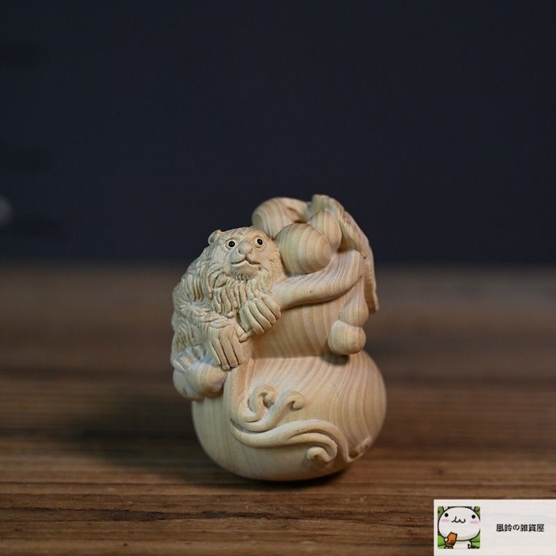 瓢箪ひょうたん木彫縁起物【福】