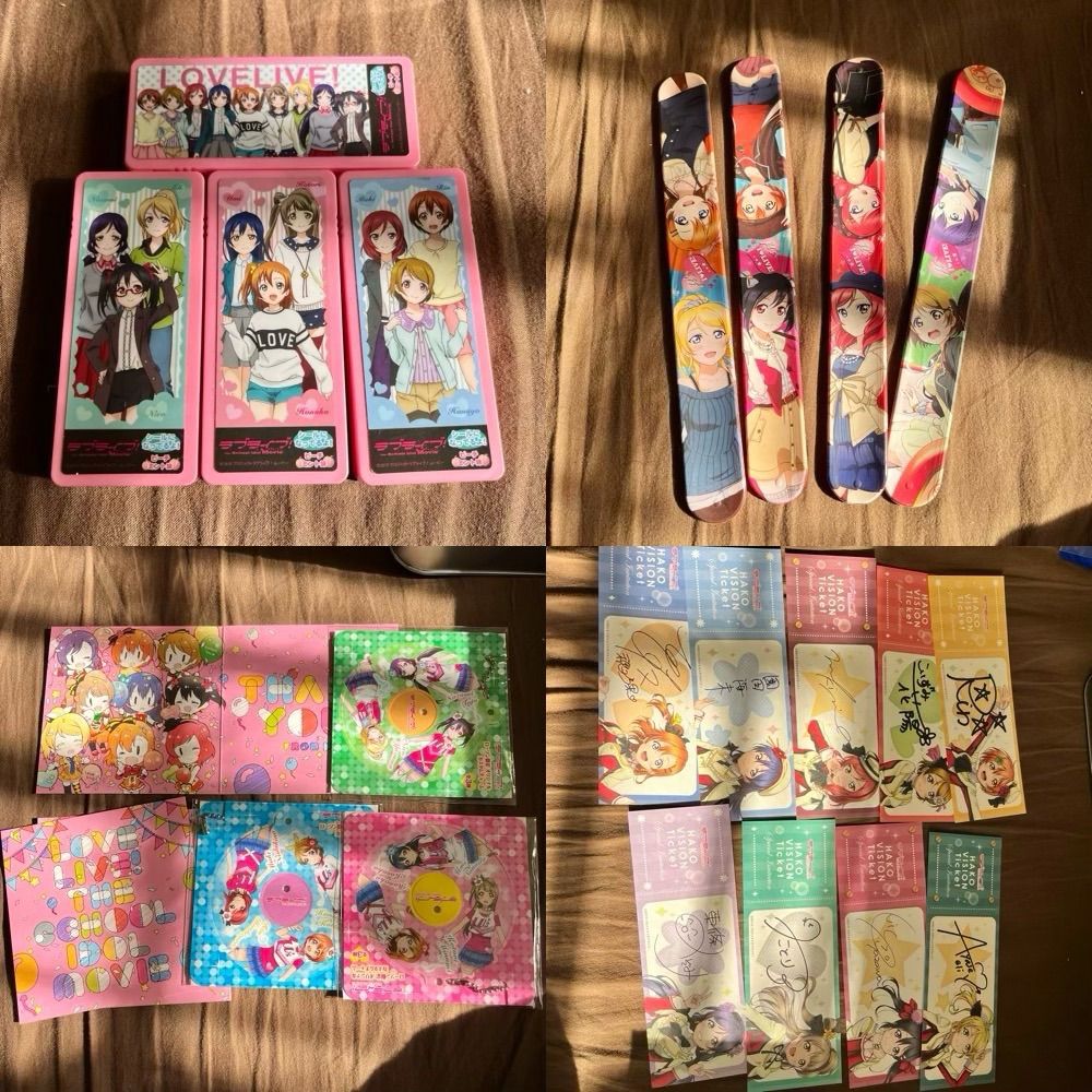 Amazon.co.jp: ラブライブ! μ's 園田海未 グッズまとめ売り : ホビー