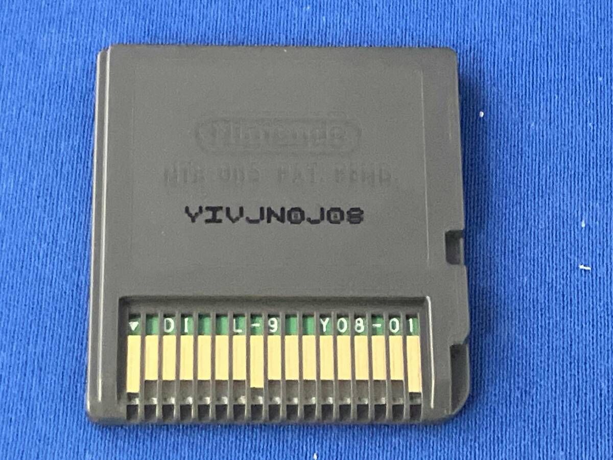 動作確認済み ニンテンドーDS ドラゴンクエストⅣ 導かれし者