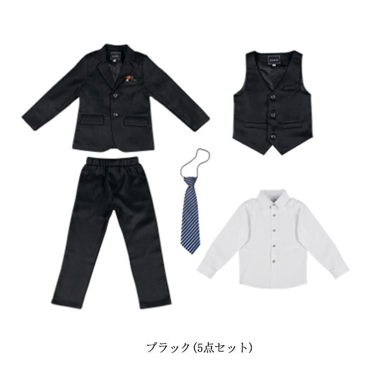 b体 ゆったり
