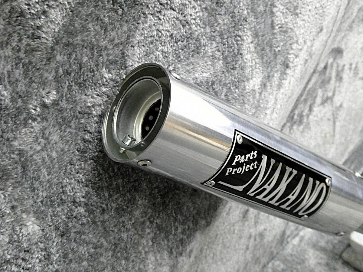 ナカノマフラー